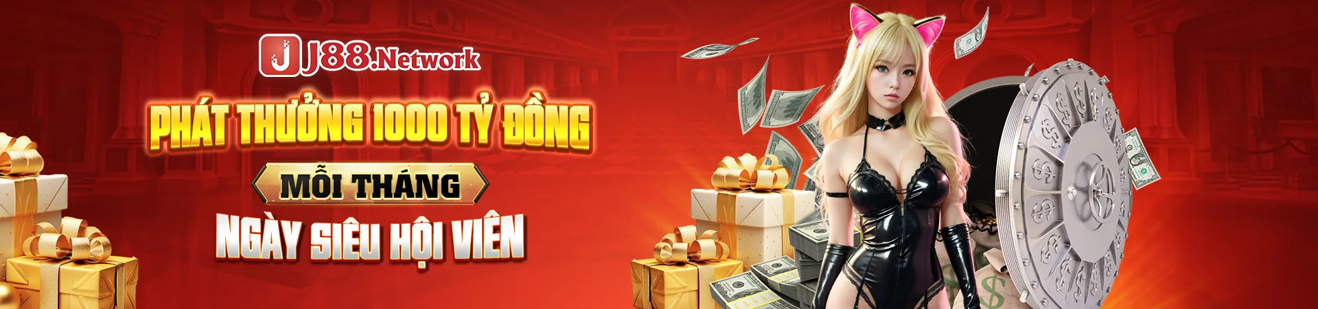 Tham gia MU66 ngay bây giờ