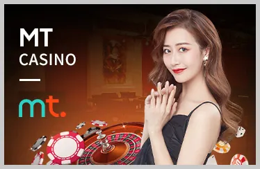 Hình ảnh trò chơi nổ hũ Thần Tài
